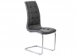 Καρέκλα, Κωδ: Chair 3451