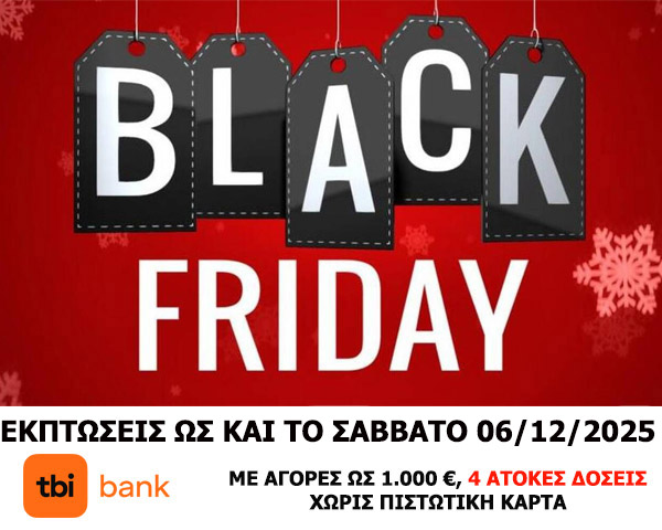 black week