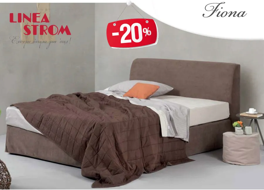 Κεφαλάρι Fiona