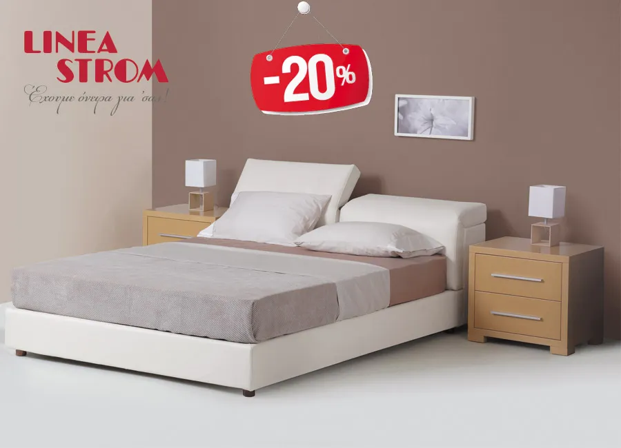 Κεφαλάρι Nuovo