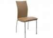 Καρέκλα, Κωδ: Chair 0618